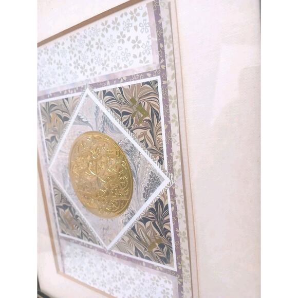 Exotic Star Of David Artist Signed Framed Gold Handpainted Mediterranean Culture - Picture 5 of 16